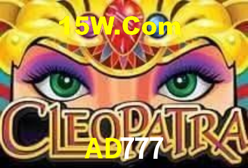 AD777