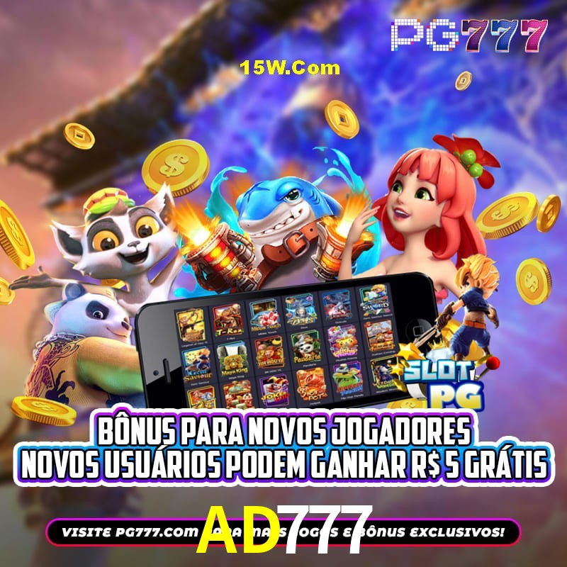 API Integration AD777