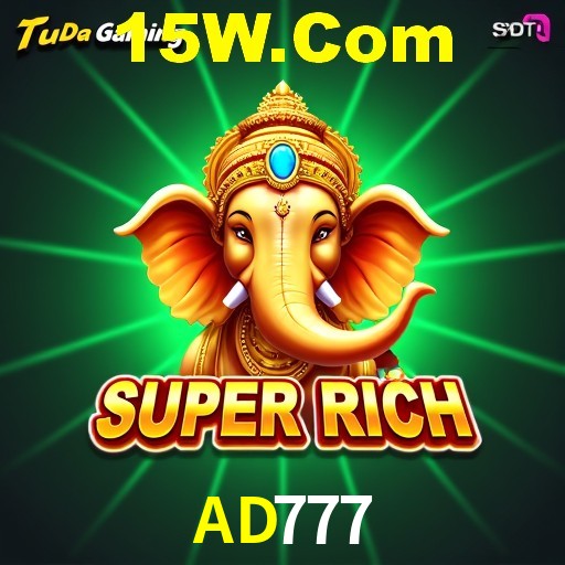 Interface do App AD777