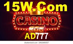 Basketball Betting AD777
