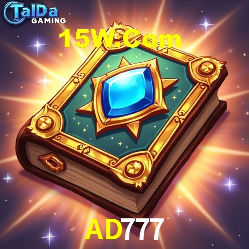 Login Seguro AD777